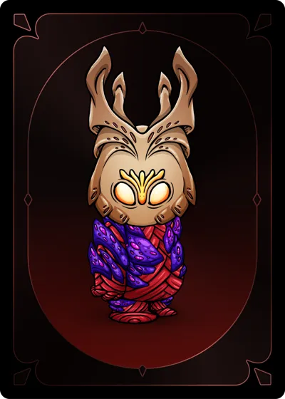 Koda #1609