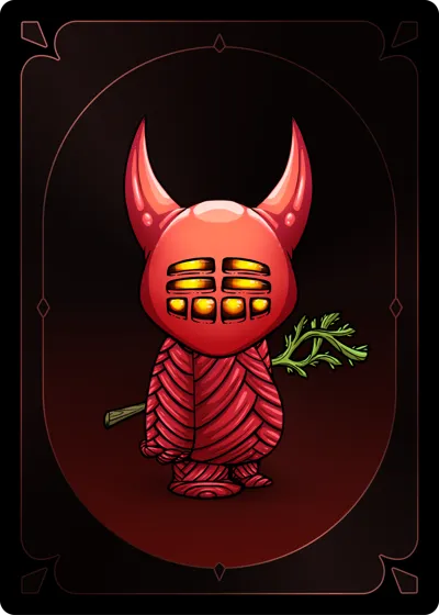 Koda #51